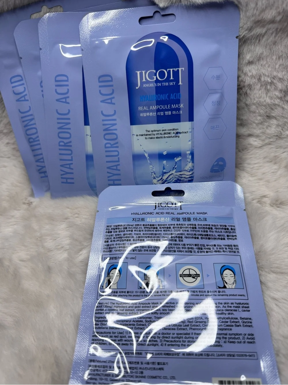 JIGOTT Blue Hyaluronic Acid Mask 5 Pack